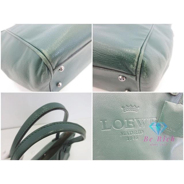 LOEWE（ロエベ） ヘリテージ スモール トートバッグ グリーン 緑 