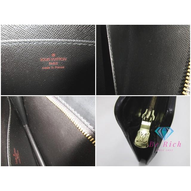 ポシェット・オム ルイ ヴィトン LOUIS VUITTON メンズ セカンドバッグ