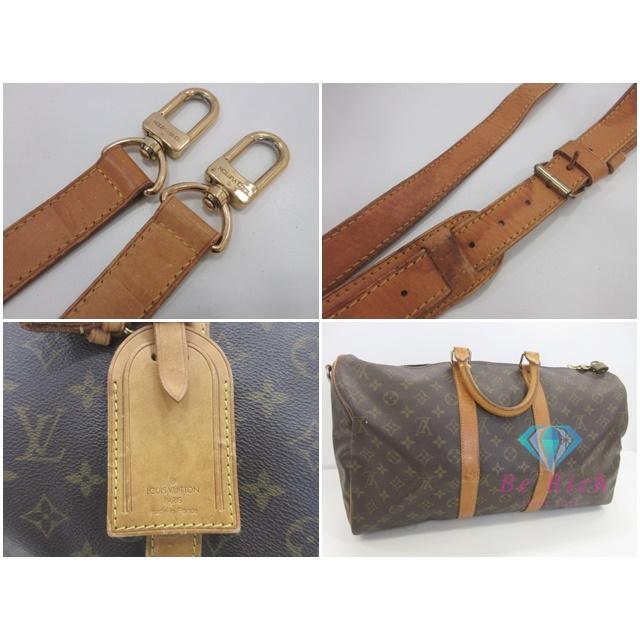 キーポル ルイ ヴィトン LOUIS VUITTON 2way ボストンバッグ