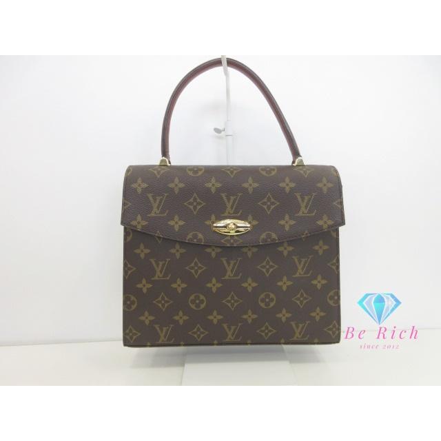 マルゼルブ ルイ ヴィトン LOUIS VUITTON モノグラム M51379 LV ロゴ 