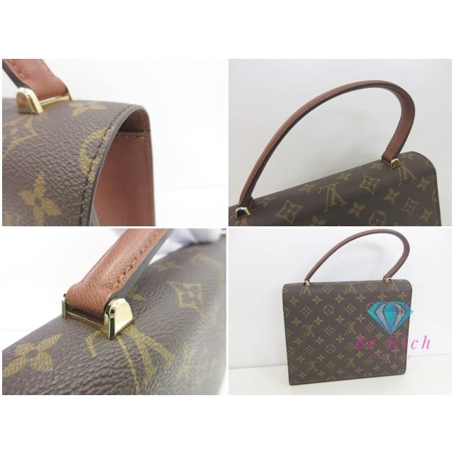 マルゼルブ ルイ ヴィトン LOUIS VUITTON モノグラム M51379 LV ロゴ 