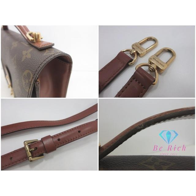 モンソー ルイ ヴィトン LOUIS VUITTON モノグラム 26 M51187 LV ロゴ