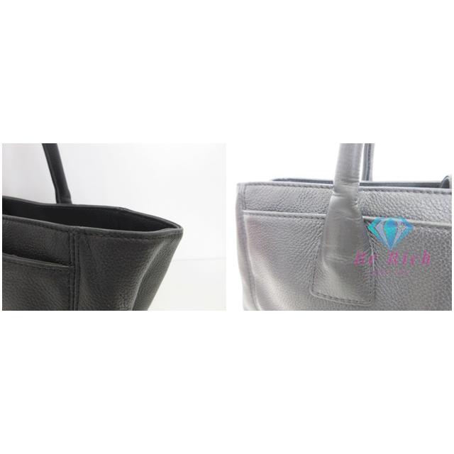 CHANEL（シャネル） エグゼクティブ トートバッグ A67282 黒 ブラック