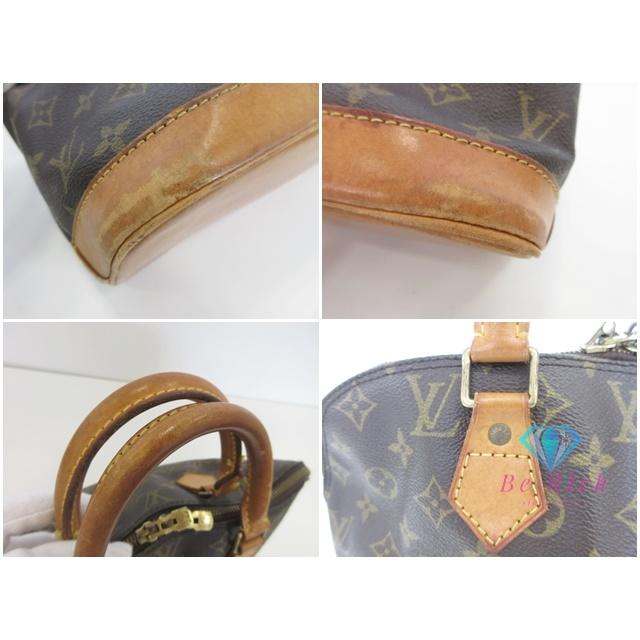 ルイ ヴィトン LOUIS VUITTON ハンドバッグ モノグラム アルマ M51130 茶 ブラウン PVC レザー LV ロゴ 【中古】【送料無料】bk9958_3