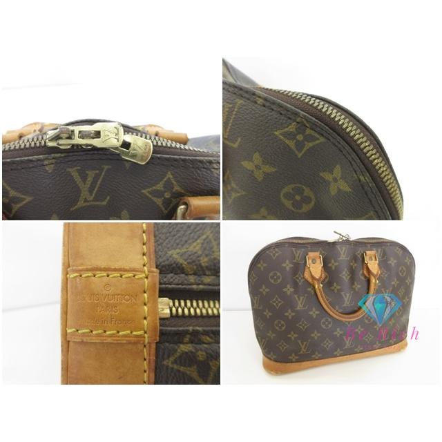 ルイ ヴィトン LOUIS VUITTON ハンドバッグ モノグラム アルマ M51130 茶 ブラウン PVC レザー LV ロゴ 【中古】【送料無料】bk9958_4