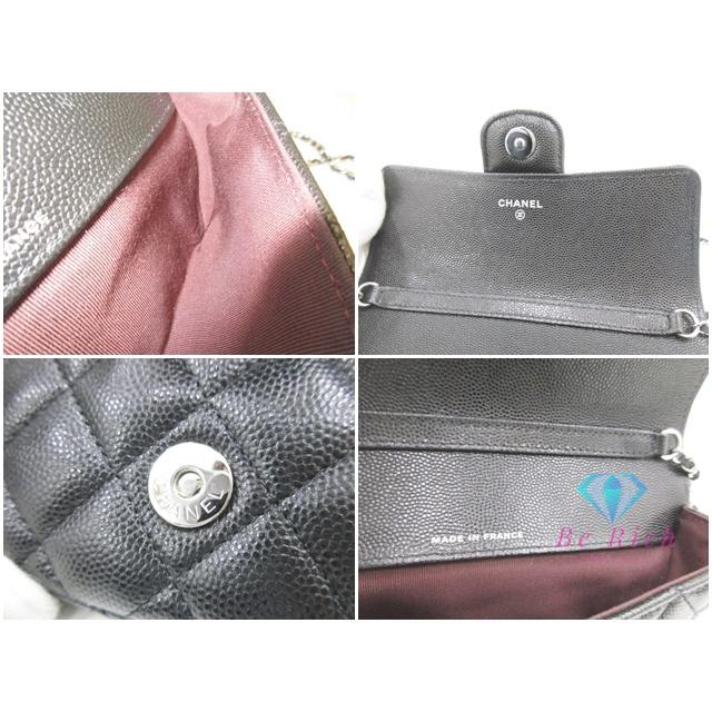 CHANEL（シャネル） マトラッセ アイウェアケース ショルダーポーチ 