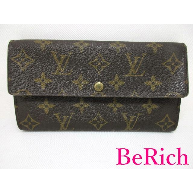Louis Vuitton ポシェット ポルトモネ クレディ M61725 LOUIS VUITTON ルイ・ヴィトン 長財布 二つ折り