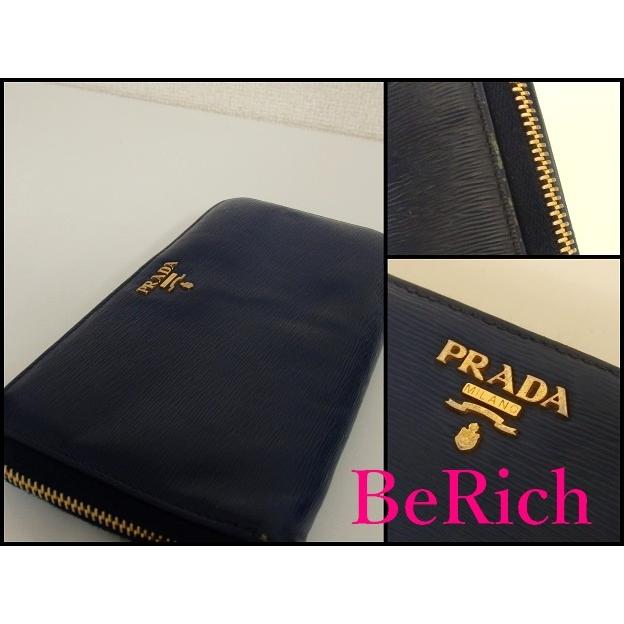 プラダ PRADA ラウンドファスナー 長財布 1ML506 サフィアーノ レザー
