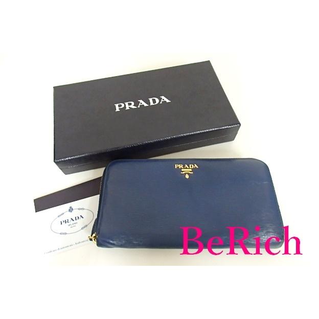 プラダ PRADA ラウンドファスナー 長財布 1ML506 サフィアーノ レザー