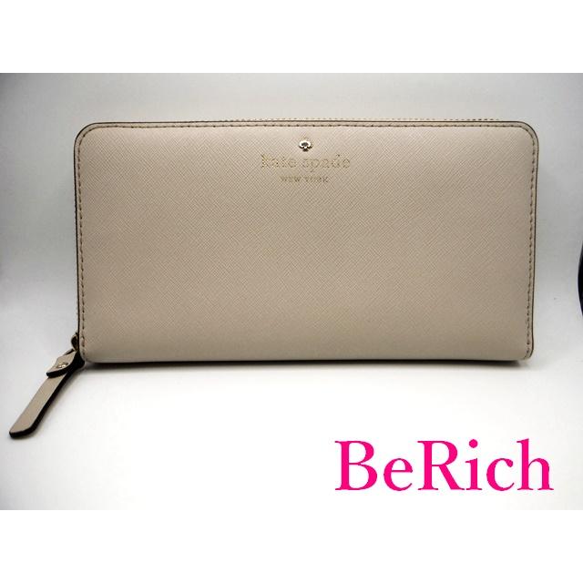 kate spade NEW YORK ケイトスペード ラウンドファスナー 長財布 kate spade NEW YORK ケイトスペード ラウンドファスナー 長財布