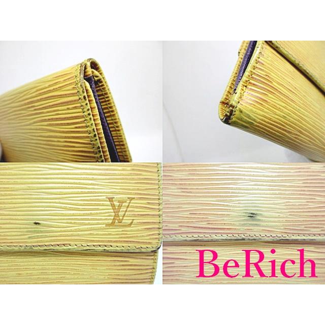 美品 ルイヴィトン エピ 二つ折り財布 ポルトモネ ヴィエノワ がま口 黄色 LOUIS VUITTON（ルイ・ヴィトン） ルイ ヴィトン がま口財布 二つ折り