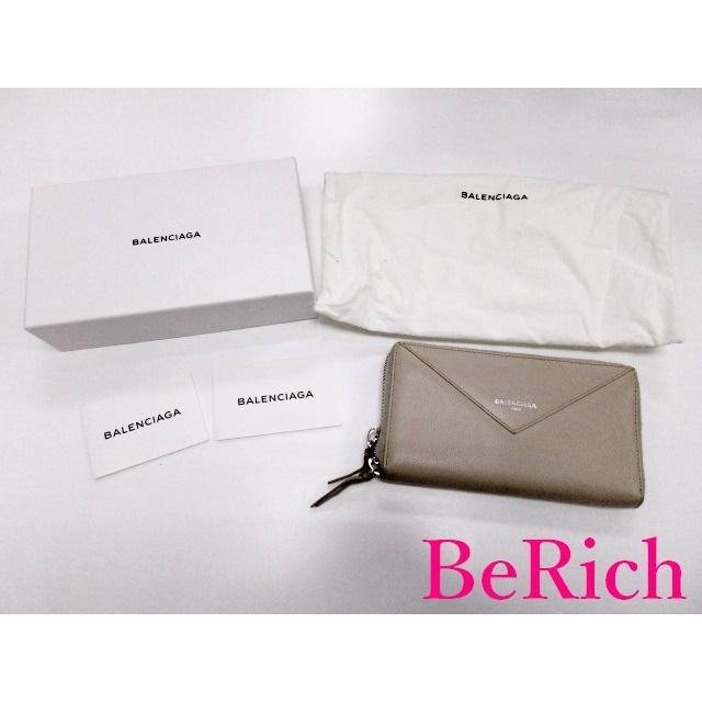 バレンシアガ BALENCIAGA 381226 ラウンドファスナー 長財布 グレー