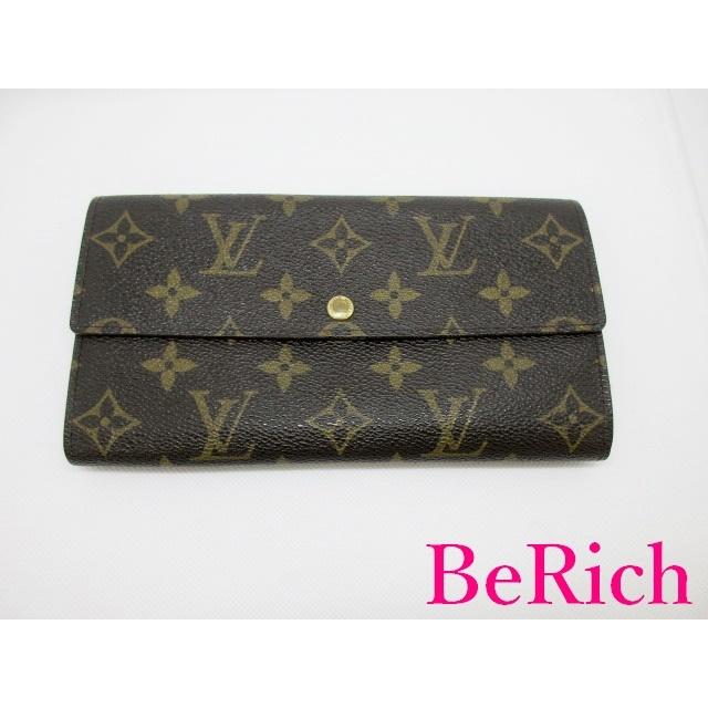 超ポイントアップ祭 ルイヴィトン モノグラム 二つ折り 長財布 ポルト
