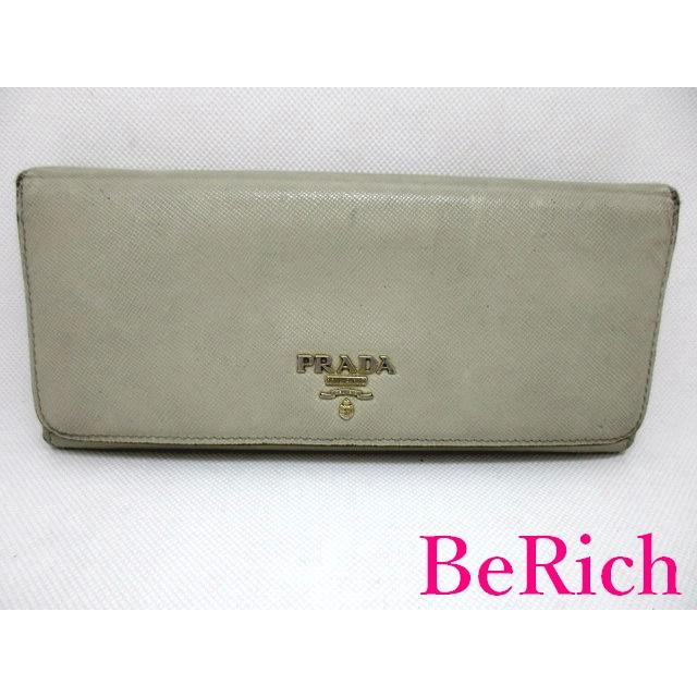 プラダ PRADA 二つ折り財布 長財布 1M1132 サフィアーノ ベージュ