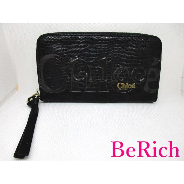 Chloe 美品 クロエ ラウンドファスナー 長財布 8AP530 Chloe 美品 クロエ ラウンドファスナー 長財布 8AP530
