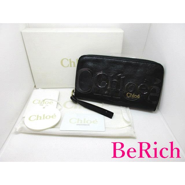 Chloe 美品 クロエ ラウンドファスナー 長財布 8AP530 Chloe 美品 クロエ ラウンドファスナー 長財布 8AP530