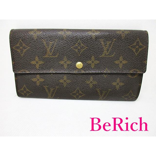 ルイ ヴィトン LOUIS VUITTON 長財布 モノグラム ポシェット ポルト 