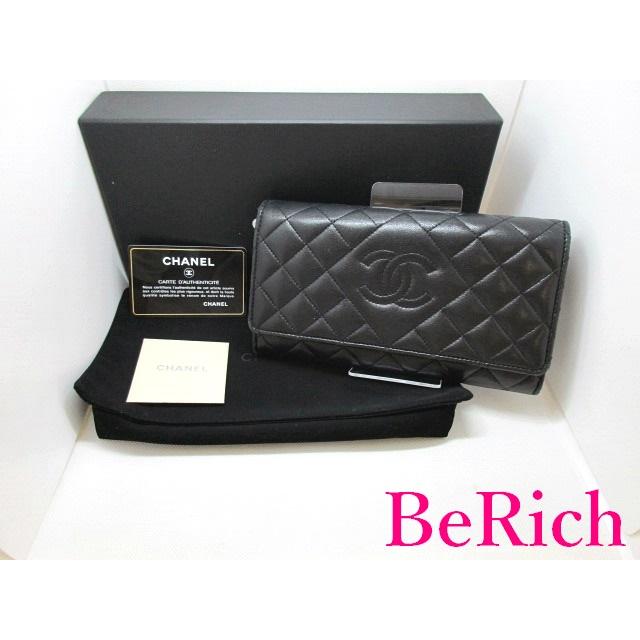 良品 シャネル 長布 マトラッセ ラムスキン ココマーク 二つ折り 黒 ギャラ付 良品 シャネル 長布 マトラッセ ラムスキン ココマーク 二つ折り 黒