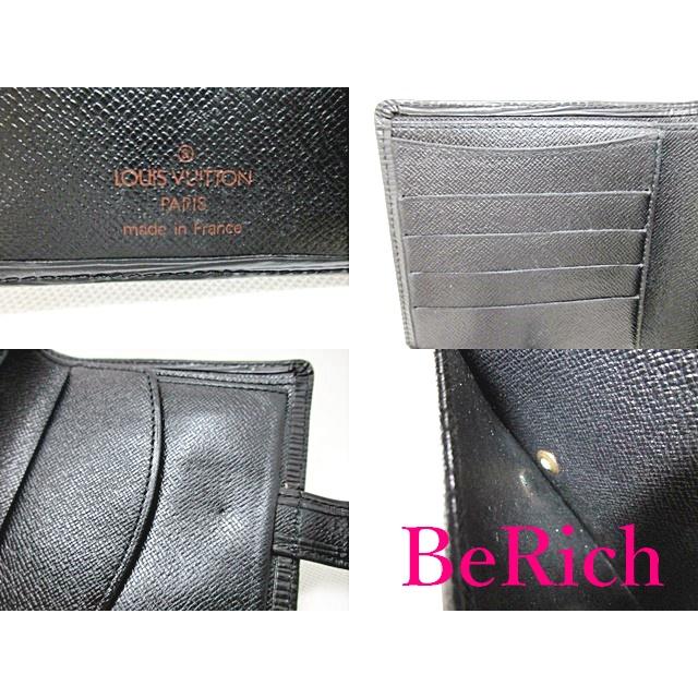 LOUIS VUITTON ルイ ヴィトン エピ ポルト ビエ コンパクト