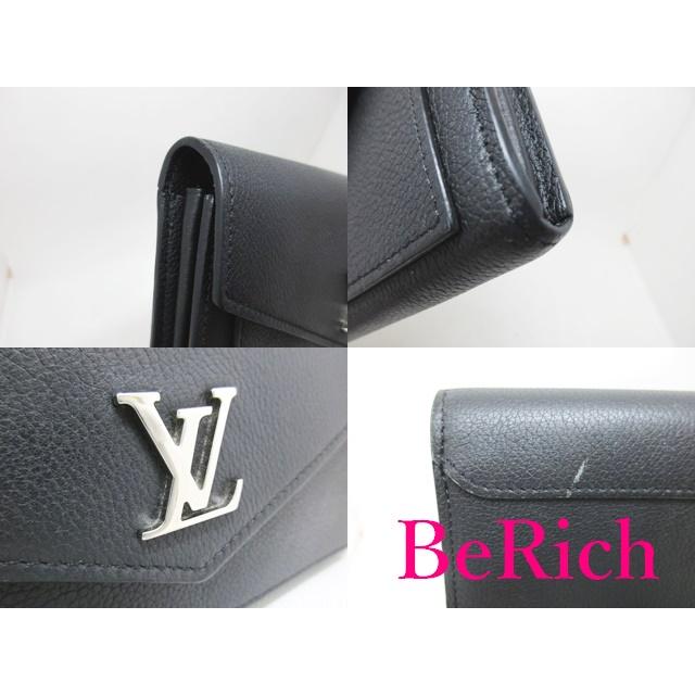 ルイヴィトン　M62530 キュイールトリヨン ポルトフォイユ 長財布 LOUIS VUITTON ルイ ヴィトン トリヨン M62530 ポルトフォイユ