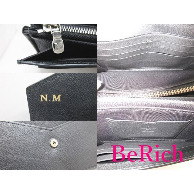 ルイヴィトン　M62530 キュイールトリヨン ポルトフォイユ 長財布 LOUIS VUITTON ルイ ヴィトン トリヨン M62530 ポルトフォイユ