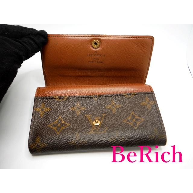 LOUIS VUITTON ルイ ヴィトン 財布 ポルト モネ ジップ M61735 LOUIS VUITTON ルイ ヴィトン 財布 ポルト モネ ジップ M61735