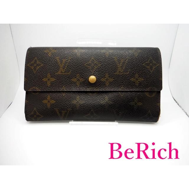 LOUIS VUITTON ルイ ヴィトン 三つ折り 長財布 モノグラム ポルト 