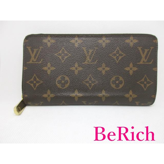 【りん】ルイヴィトン バイカラー エデン ジッピーウォレット アイボリー LOUIS VUITTON ルイヴィトン ジッピーウォレット モノグラムアン