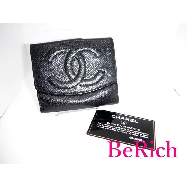 シャネル Wホック 二つ折り 財布 黒 ブラック キャビアスキン レザー  