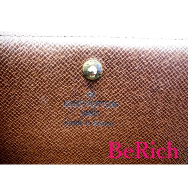 LOUIS VUITTON ルイ ヴィトン 二つ折り財布 モノグラム ポルト モネ