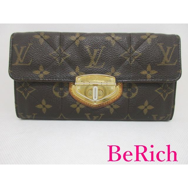ルイヴィトン モノグラム ポルトフォイユ サラ エトワール 長