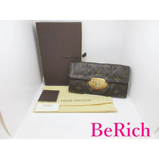 ルイヴィトン モノグラム ポルトフォイユ サラ エトワール 長財布