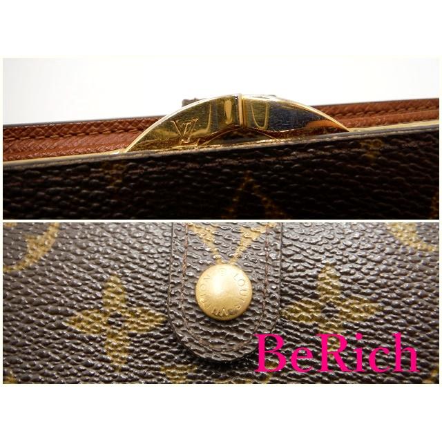 ルイヴィトン モノグラム ポルトモネ ビエ ヴィエノワ がま口財布 M61663 LOUIS VUITTON ルイヴィトン M61663 モノグラム ポルトモネ