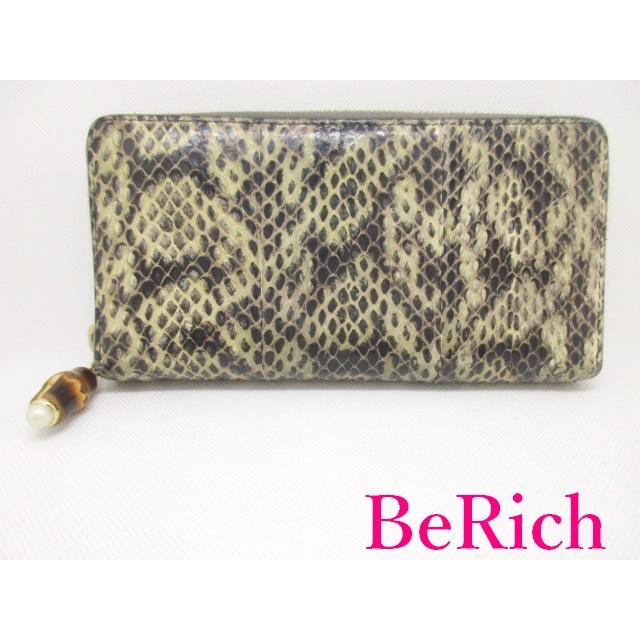 新品GUCCI ニムフェア 楽天市場】GUCCI グッチ ニムフェア バンブー ハンドバッグ ミニ