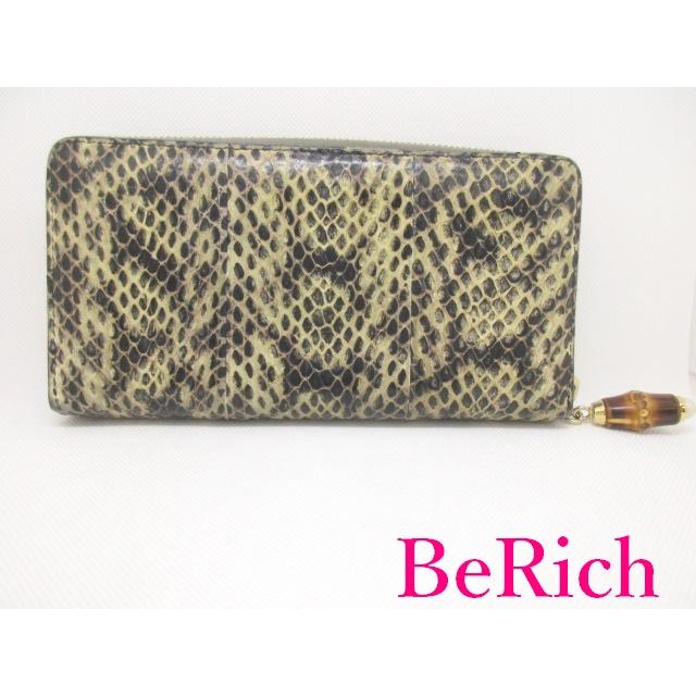 GUCCI グッチ ラウンド ファスナー 長財布 453158 ニムフェア