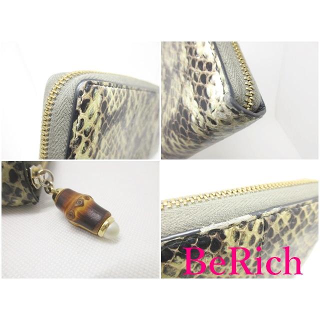 GUCCI ニムフェア パイソン ラウンドファスナー ウォレット