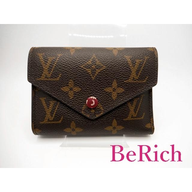 ルイヴィトンモノグラムポルトフォイユヴィクトリーヌフューシャ