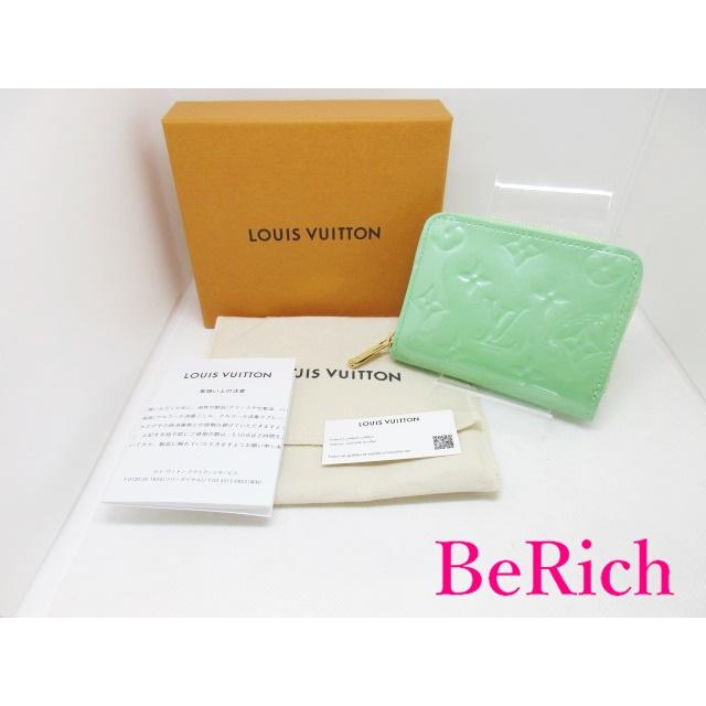 【未使用品】超美品 ルイ・ヴィトン ヴェルニ コイン パース ライトグリーン LOUIS VUITTON 美品 ルイ ヴィトン モノグラム ヴェルニ