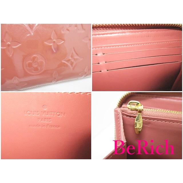 LOUIS VUITTON ルイ・ヴィトン/ジッピーウォレット/ドッグ/ヴェルニ/ヴィユーローズ/M90492/TS4***/Aランク/75【中古】 LOUIS VUITTON（ルイ・ヴィトン） ルイ ヴィトン ジッピー ウォレット