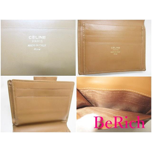CELINE（セリーヌ） 二つ折り財布 がま口 小銭入れ マカダム ブラウン