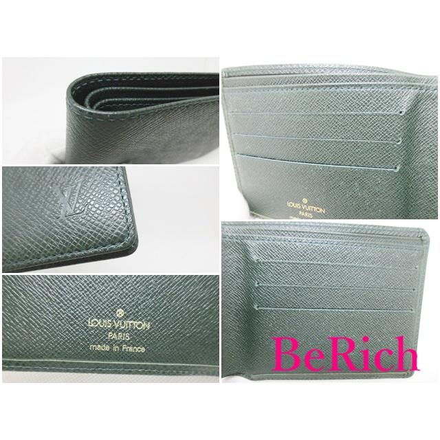 LOUIS VUITTON（ルイ・ヴィトン） ルイ ヴィトン メンズ 二つ折り財布