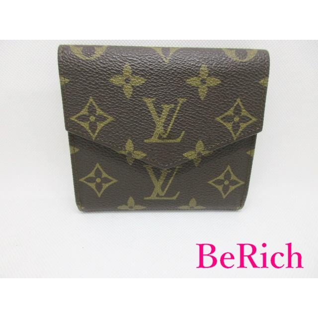 Louis Vuitton 二つ折り財布 モノグラムM61660 LOUIS VUITTON/ルイ・ヴィトン】 ポルトモネビエ モノグラム