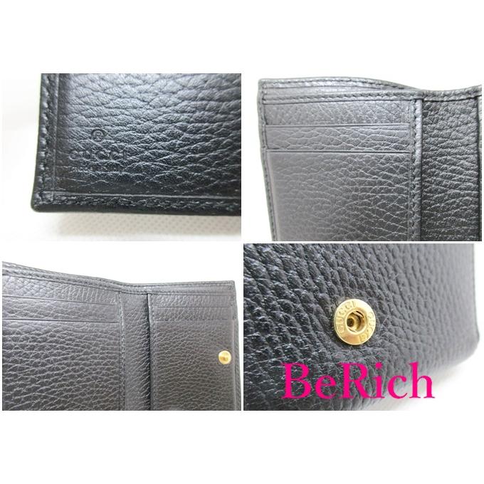 GG グッチ GUCCI Wホック 三つ折り 財布 マーモント ロゴ 474746 黒