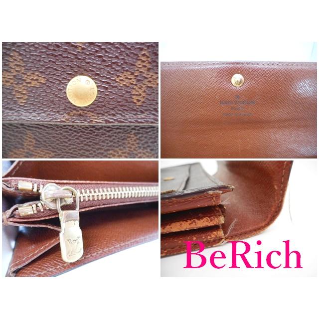 Louis Vuitton モノグラム M61725 長財布 ポシェット LOUIS VUITTON ルイヴィトン ポシェット・ポルトモネクレディ 長