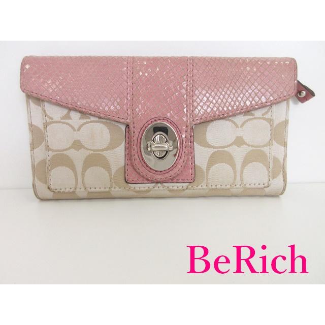 COACH コーチ 三つ折り 長財布 シグネチャー ライト カーキ ピンク 