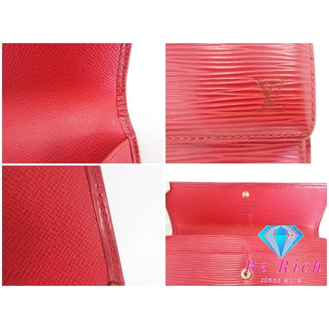 LOUIS VUITTON ルイ ヴィトン 長財布 M63577 エピ ポシェット