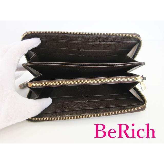 LOUIS VUITTON（ルイ・ヴィトン） ルイ ヴィトン 二つ折り財布 ダミエ