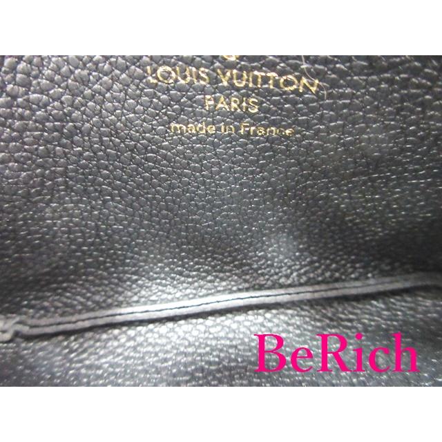 LOUIS VUITTON ルイ ヴィトン カード キーケース チャーム LOUIS VUITTON ルイ ヴィトン カード キーケース チャーム