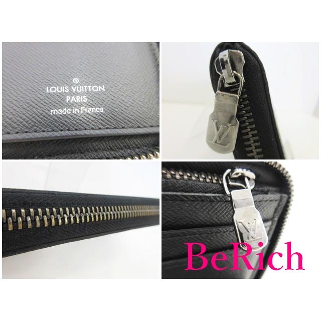 LOUIS VUITTON（ルイ・ヴィトン） ルイ ヴィトン ヴェルティカル