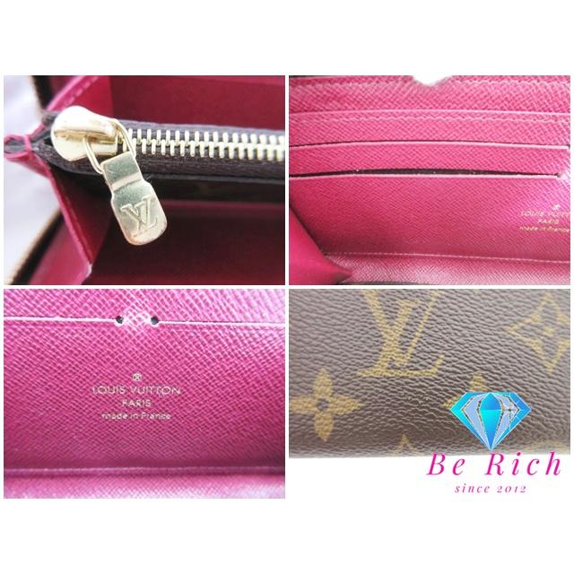 美品 ルイ ヴィトン LOUIS VUITTON モノグラム ポルト フォイユ クレマンス M60742 フューシャ LV ロゴ 長財布【中古】bs3451｜be-rich0112｜09